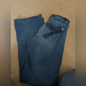 7 FAMK DOJOS size 29